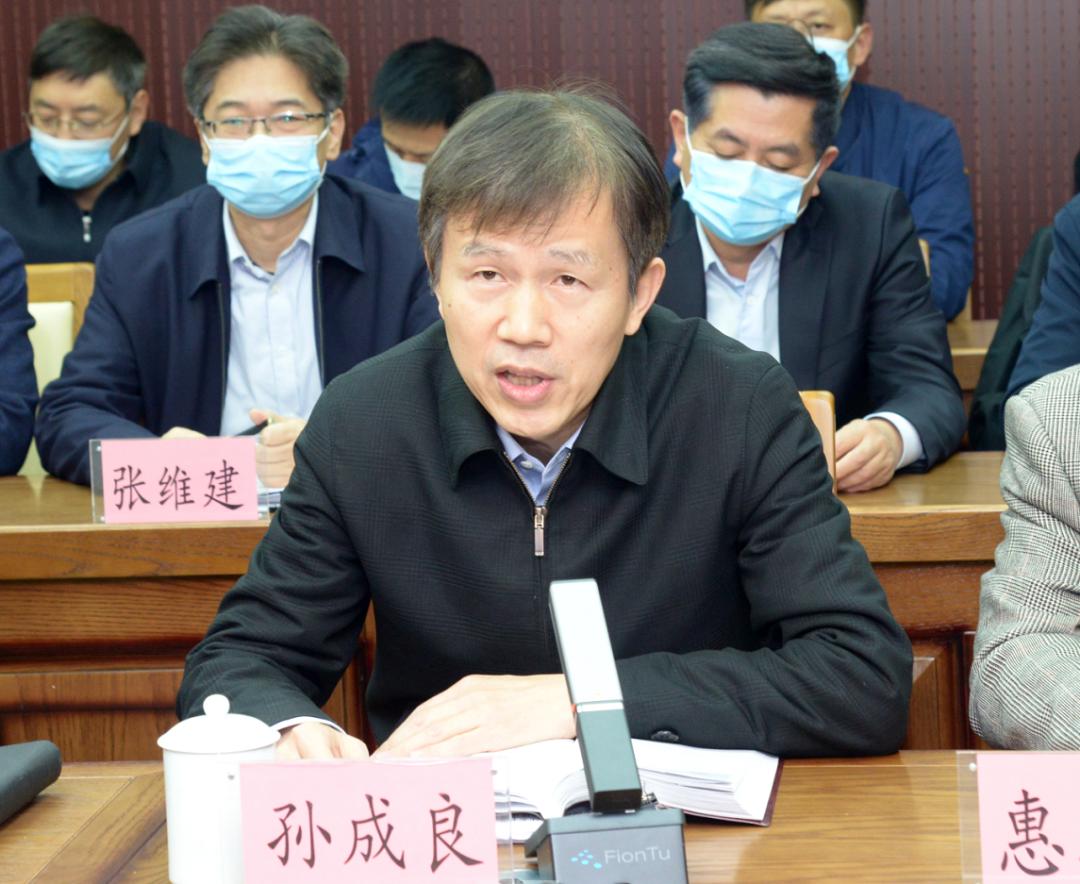 山东省市县党委政法委书记筑牢政治忠诚专题研讨班开班