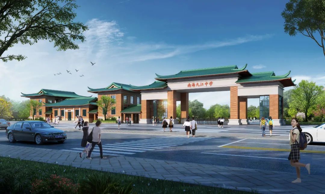 投资超6亿增至4800个优质学位九江中学扩建项目动工