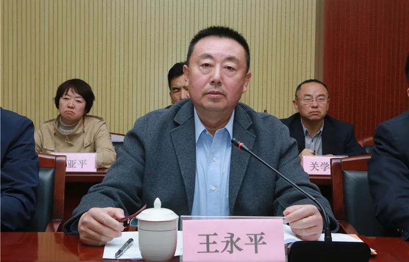 兰州中院党组书记,院长王永平代表兰州市两级法院对调研组一行的到来