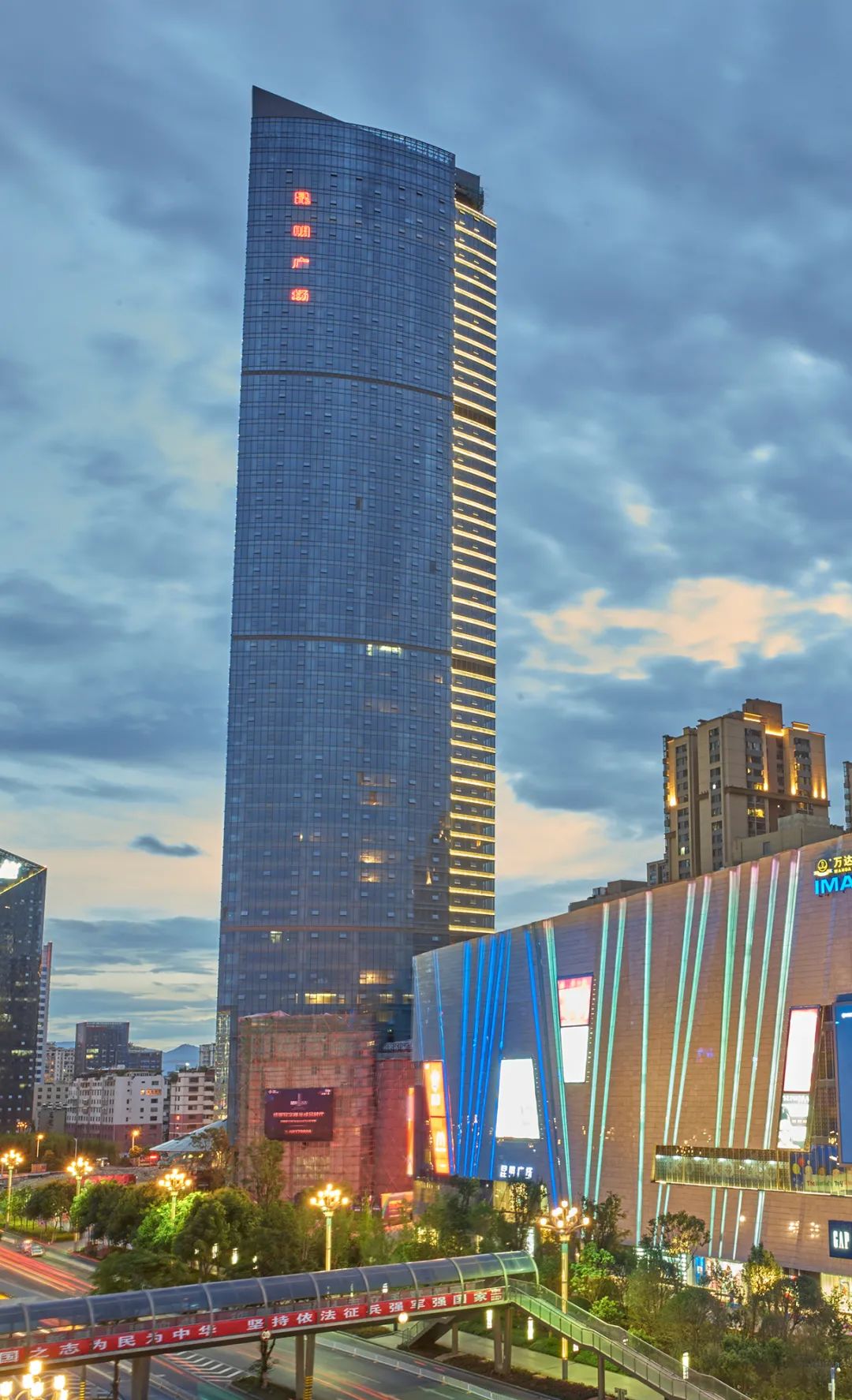 首场!省委,省政府为昆明把脉定向