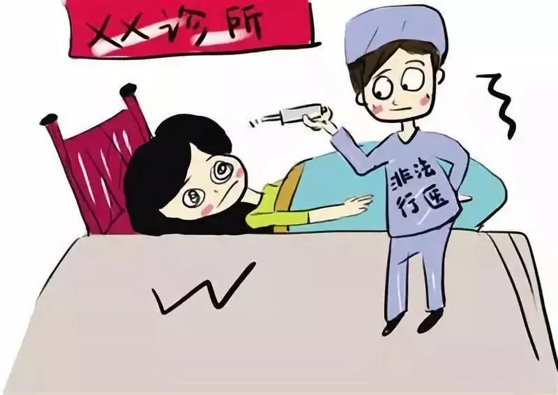 被医美“种草”?“小镇青年”逐美热情高,警惕农村“黑医美”套路