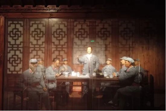 奋斗百年路启航新征程黎平会议中央红军战略转变的开始