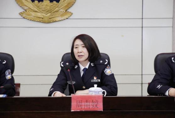 党史学习教育动员部署会,支队党委书记,支队长邱国华作动员部署讲话