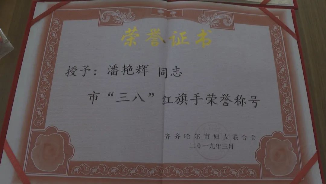 《讷河新闻》播出时间表首播时间18:00重播时间当日21:00次日6:30 12
