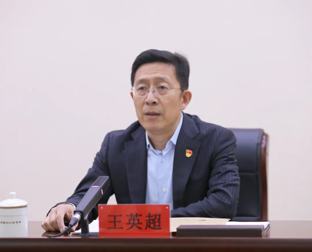 王英超对省妇联2021年党风廉政建设工作提出了具体要求,他强调,要全面