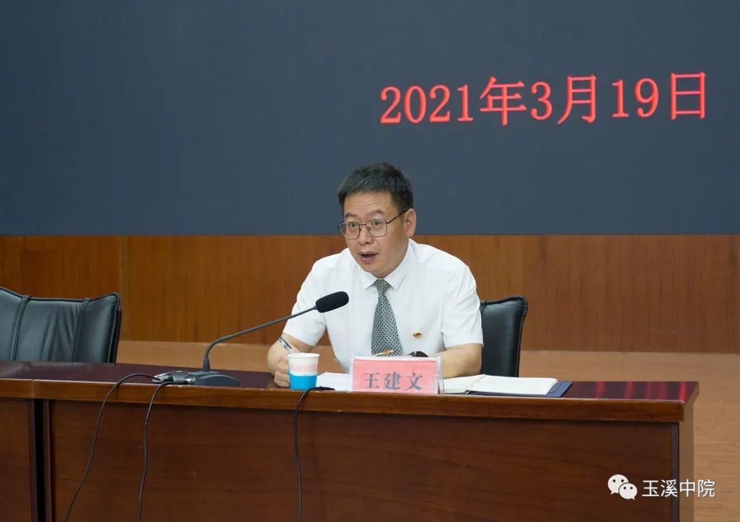 为认真贯彻落实好中央,省委,市委和上级法院关于开展政法队伍教育整顿