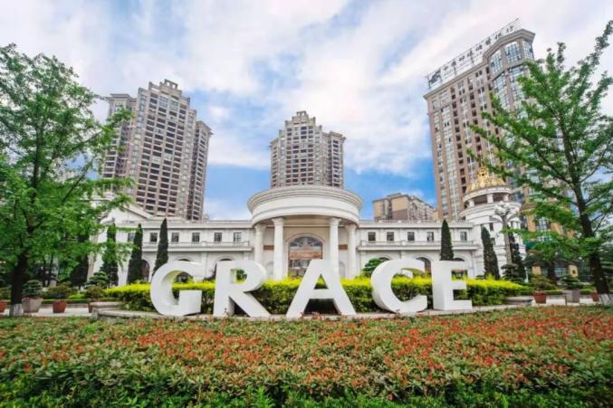 共创幸福宜宾丽雅给了宜宾人想要的诗和远方