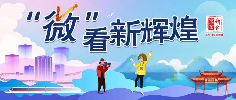 磁栅传感器_江西凯润达精密仪器_磁栅传感技术优势