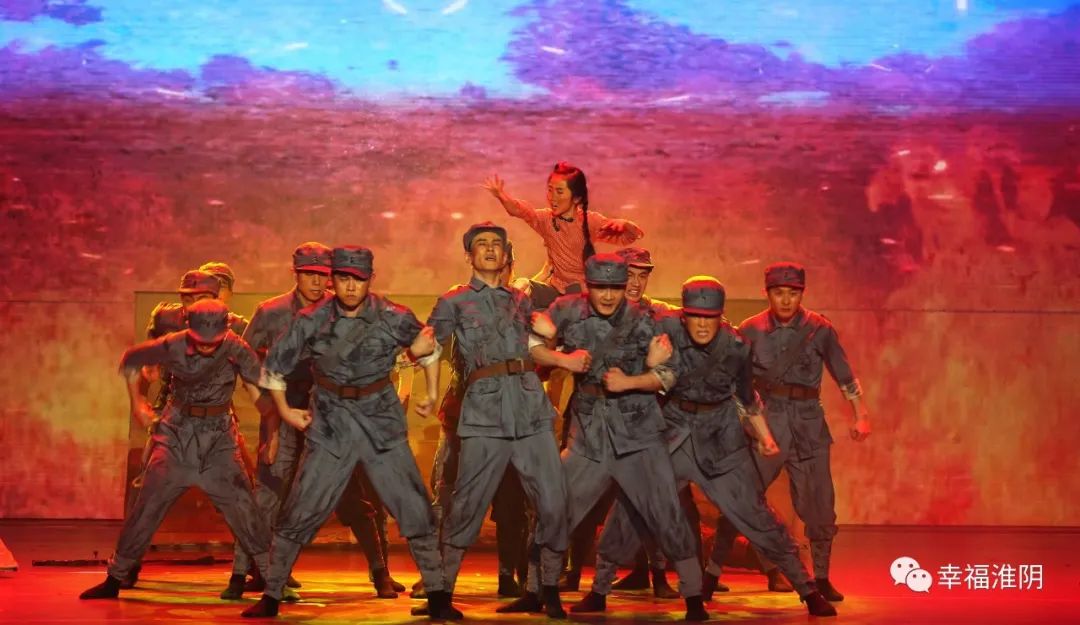 全市首台原创舞剧《我的刘老庄》成功首演