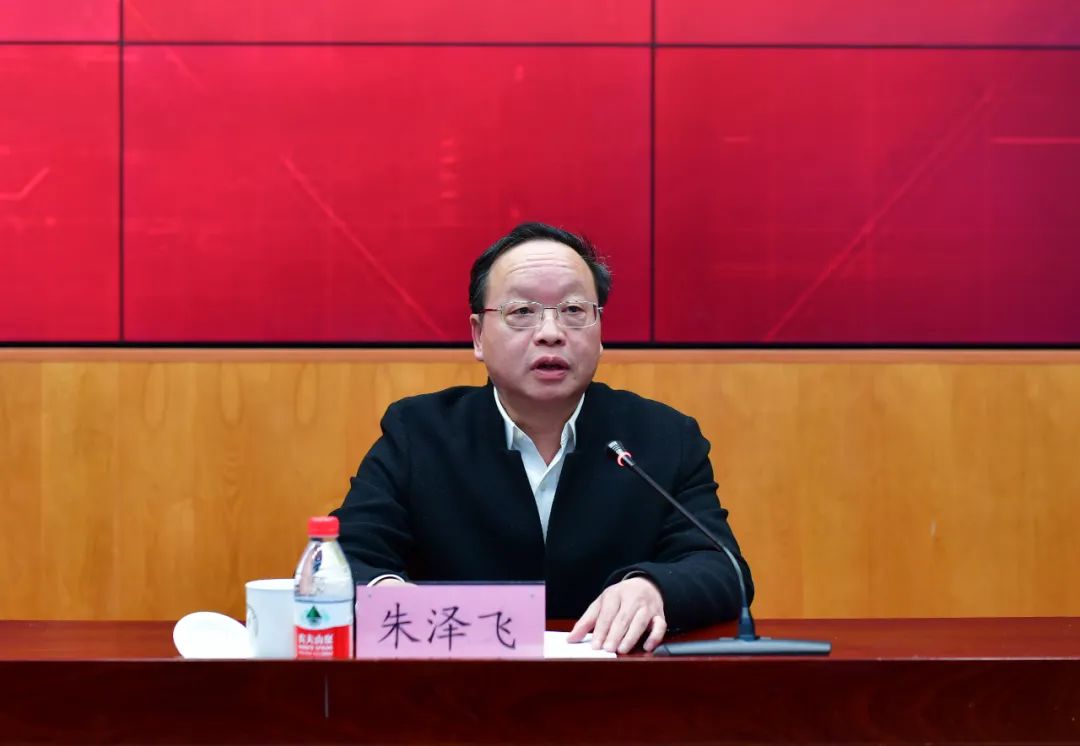 朱泽飞强调,进入"十四五",国内外形势正发生着深刻变化,国家和区域