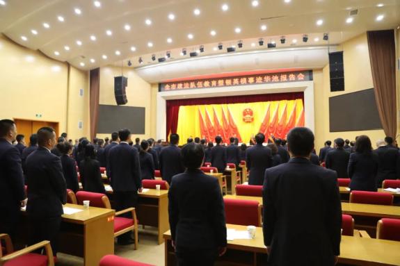 正宁县公安局报告了巨涛同志的先进感人事迹,庆阳市公安局西峰分局刘