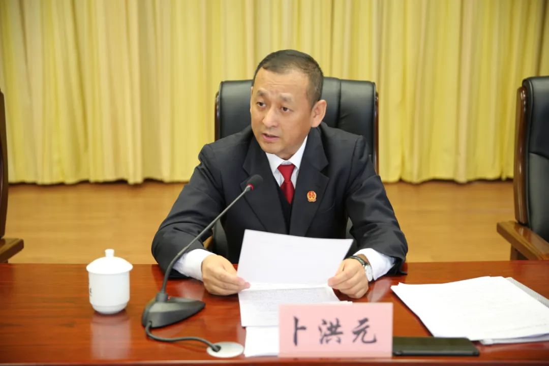 扬帆再起航奋斗正当时红兴隆人民法院召开2021年度工作会议