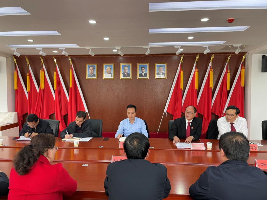 乐都区人民法院召开队伍教育整顿第一次征求意见座谈会