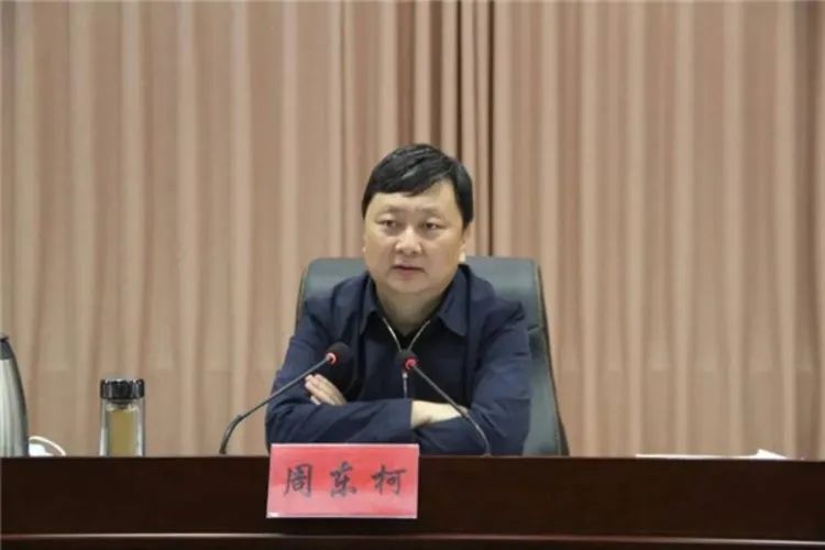 洛宁县去年成为"亮点"_澎湃号·政务_澎湃新闻-the paper