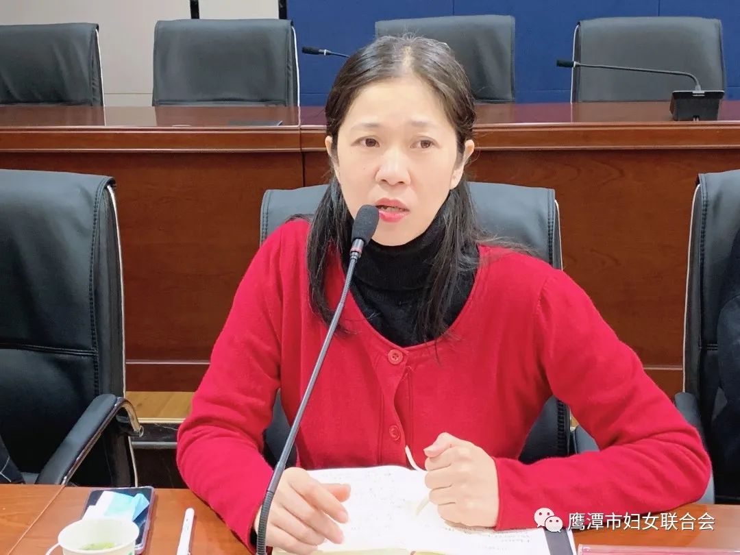 凝聚力量共话发展鹰潭市妇联召开全市县处级及以上离退休女领导干部