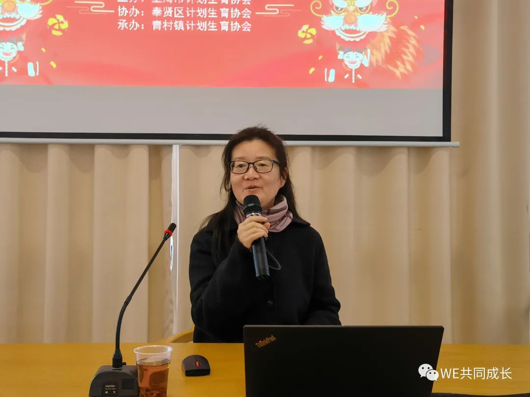 协会直通车2021年首场送法到身边送到奉贤区青村镇