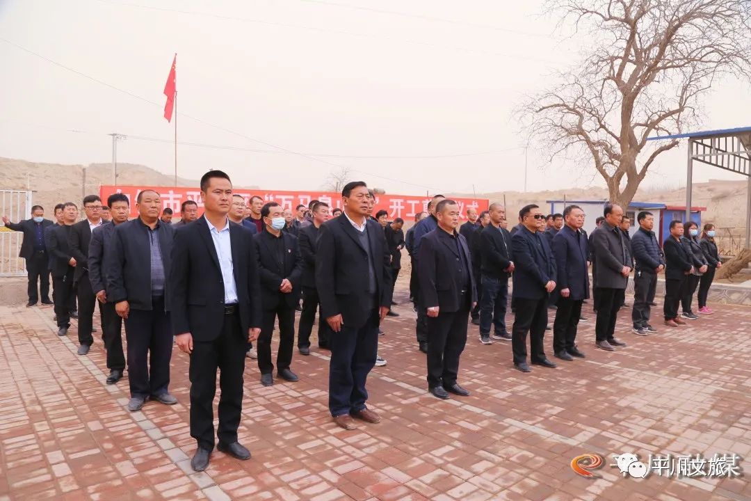 "古韵陡城"旅游景区开发项目开工建设,区委副书记李应伟宣布项目开工