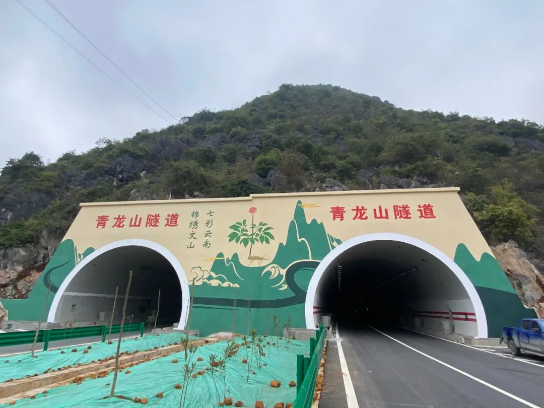 17座隧道:布都隧道,多依树隧道,青龙山隧道,天生桥隧道,茶叶坪隧道