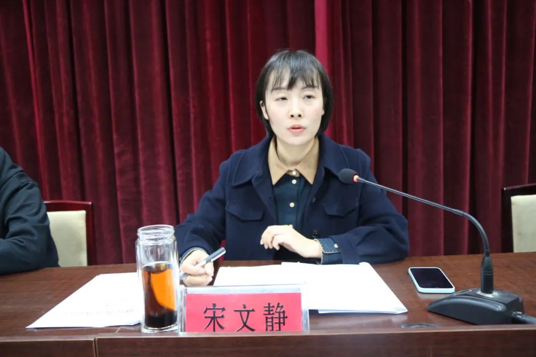 宋文静就如何做好我县教体工作做重要讲话宋文静结合自身经历表达了对