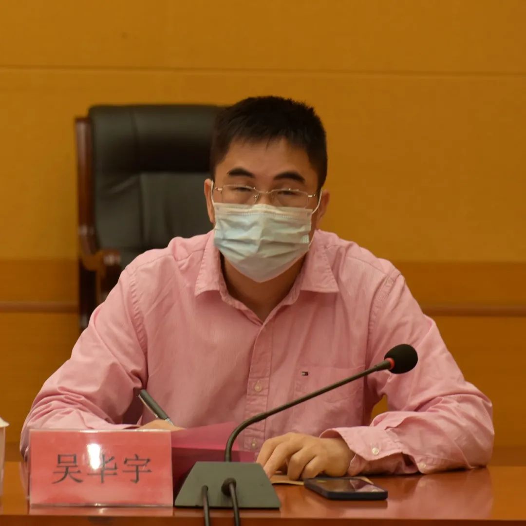 队伍教育整顿中院召开队伍教育整顿座谈会