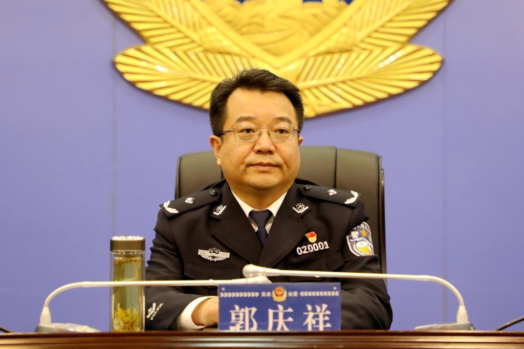 【教育整顿】天水市公安局召开全市公安机关党风廉政建设暨警示教育