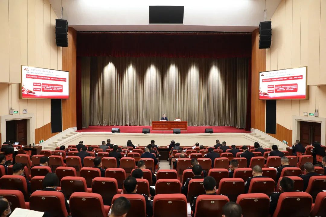 唐川在全区政法队伍教育整顿主题党课上强调扎实开展教育整顿锻造过硬