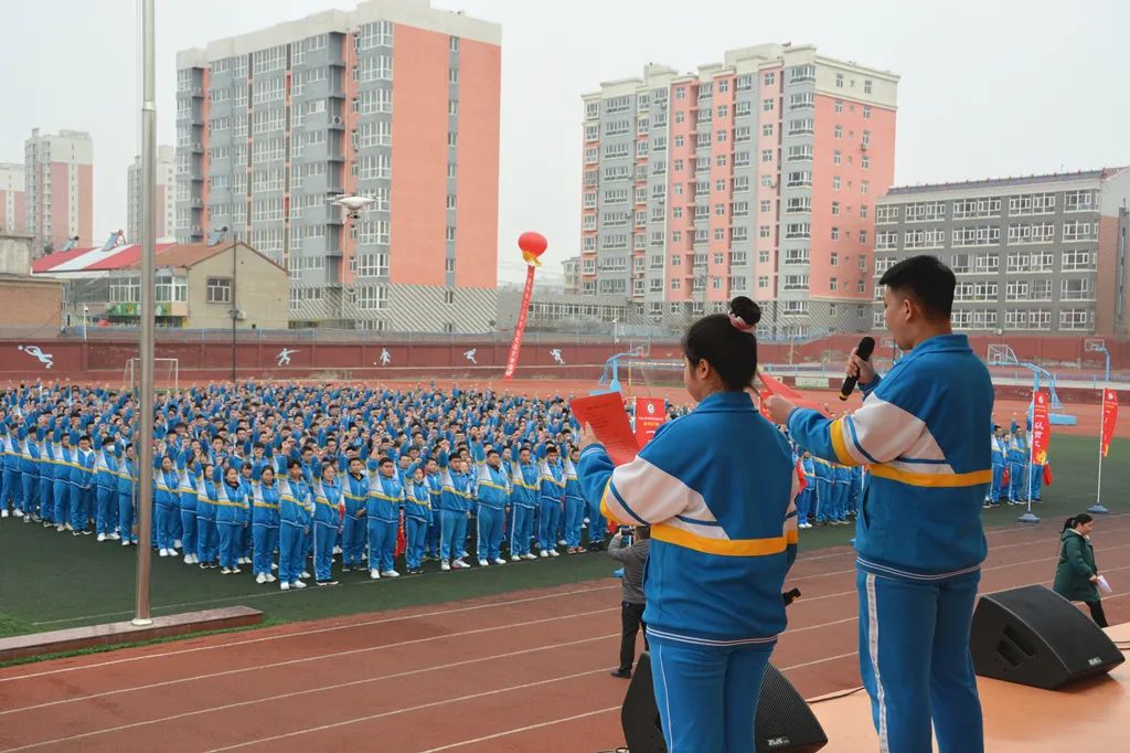 沙城二中图片