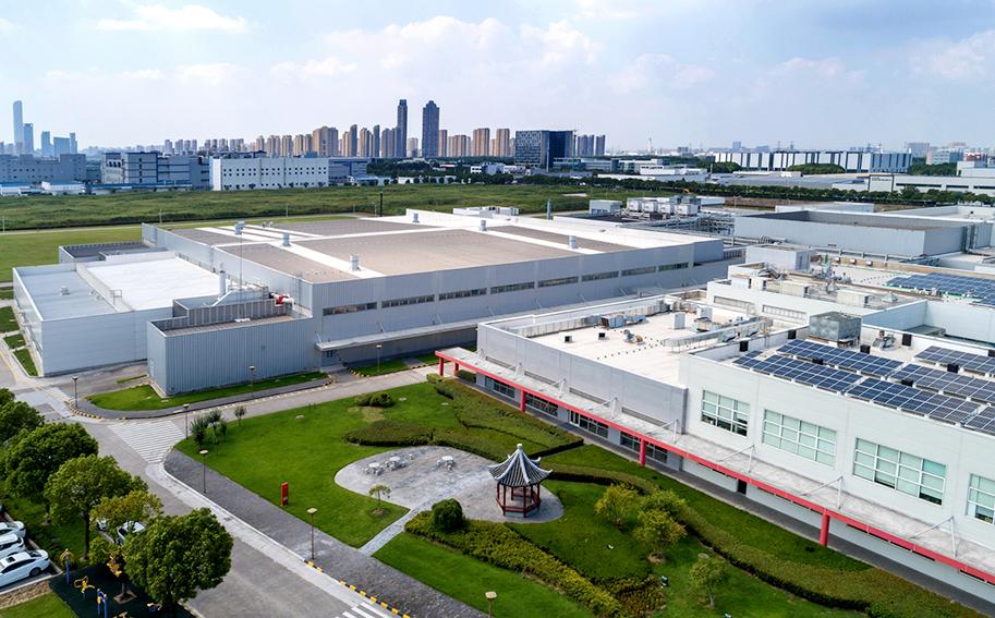 园区迎来第二家全球灯塔工厂