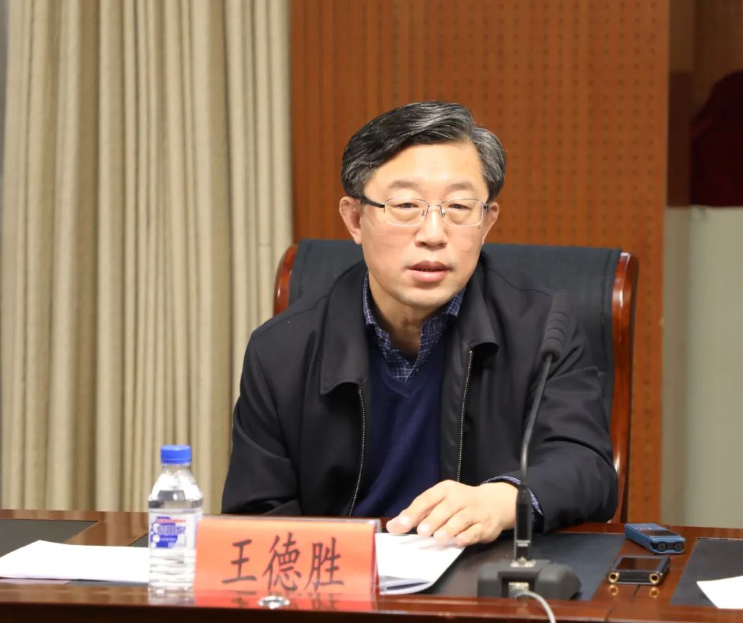 【教育整顿】省级第1指导组与我市召开联席会议,抓紧