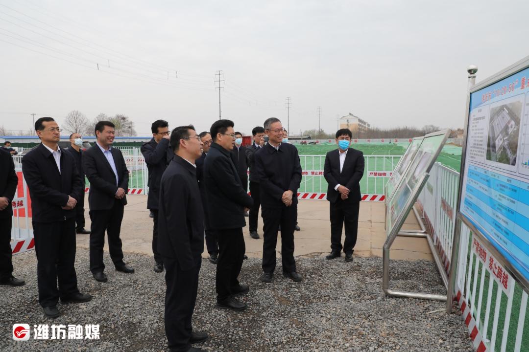 正大壽光國際蔬果智慧產業園,魯清石化有限公司,道口社區等地進行調研