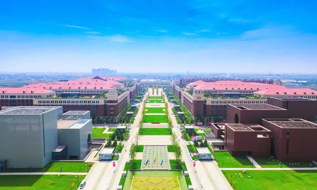 西安交通大学科技创新港 科创基地项目 荣获中国建筑行业工程质量 最