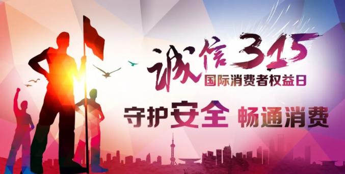 澎湃人物介绍大全 733.jpg