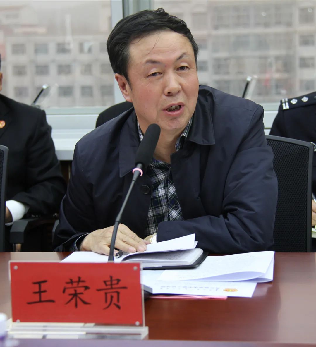 队伍教育整顿开门搞整顿座谈纳民意乌兰察布市中院征求