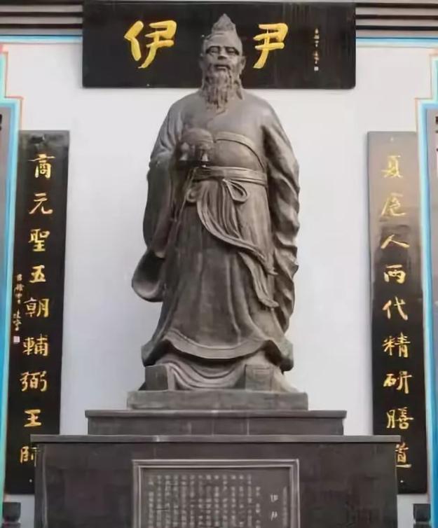 洛阳向全国发出邀请