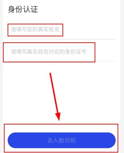 “国度反骗财中心微信小措施_
”app正式上线啦!
