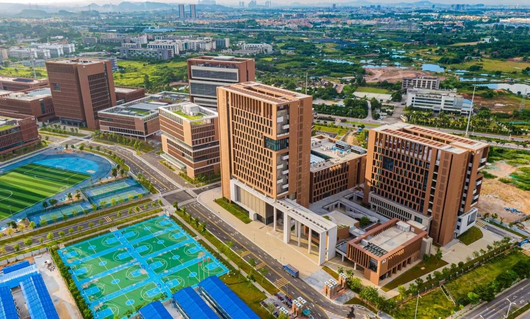 这件大事华南理工这样安排