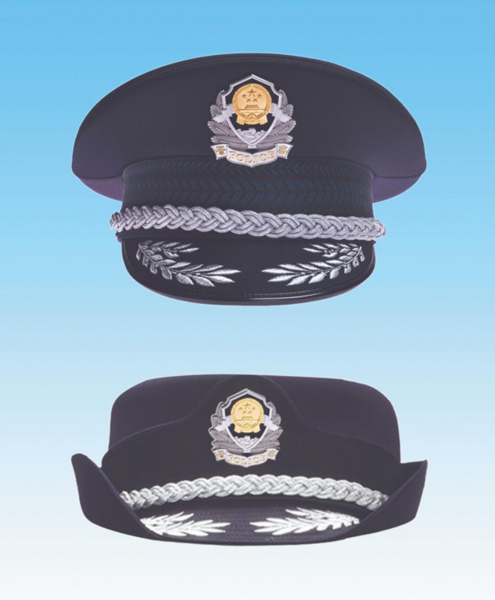 治安警察帽子图片