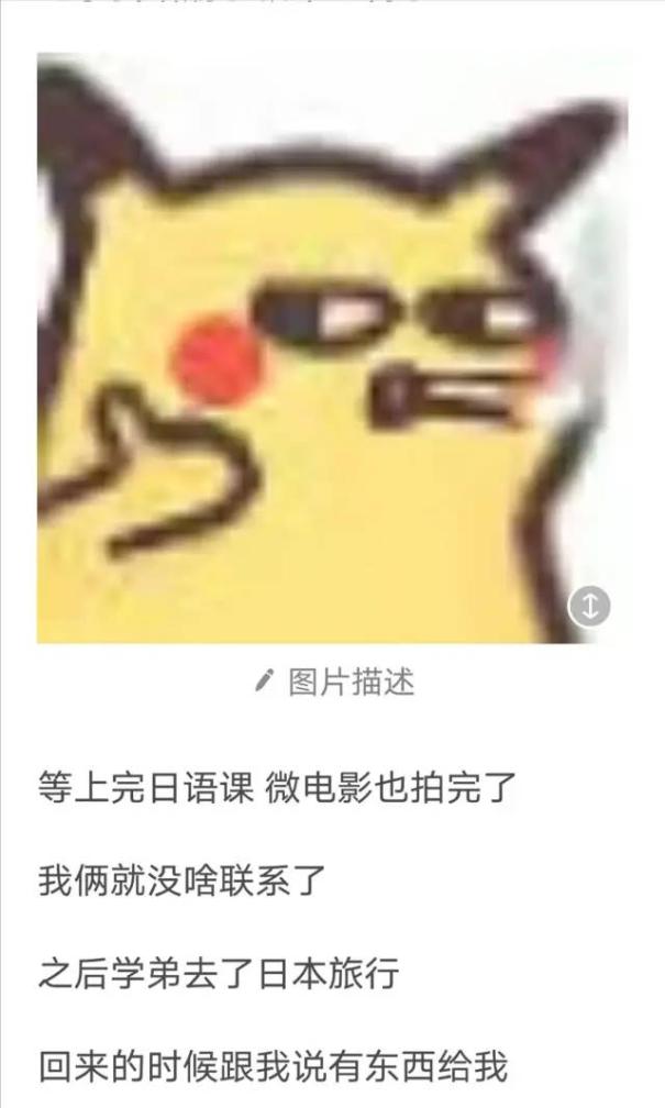 433.jpg