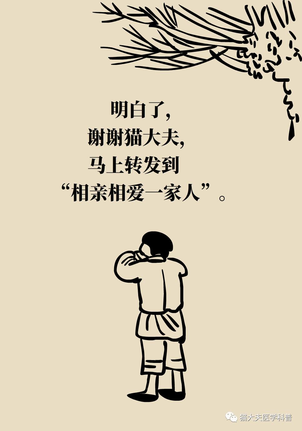566.jpg