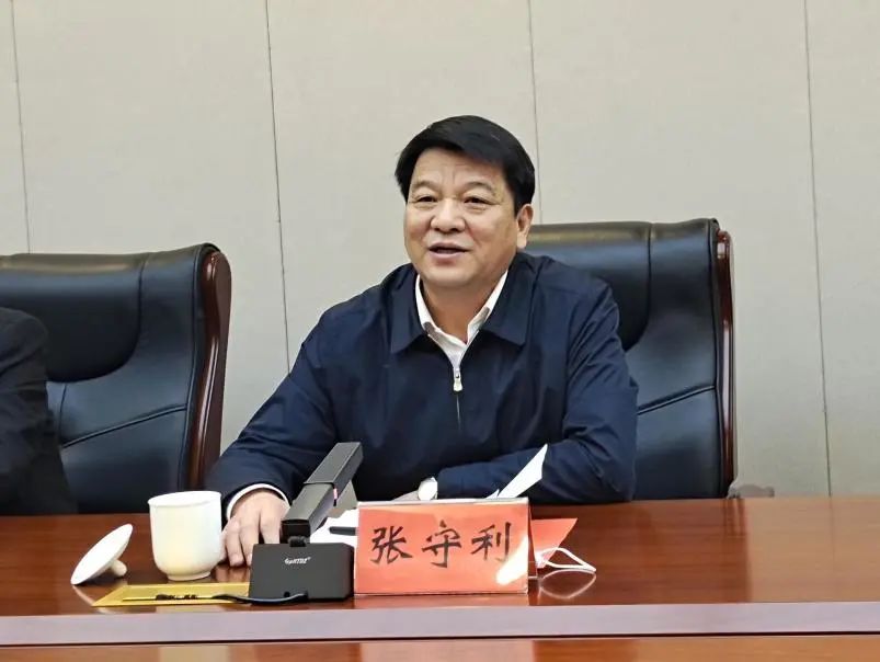 教育整顿大家谈宝坻区委常委政法委书记张守利强化政