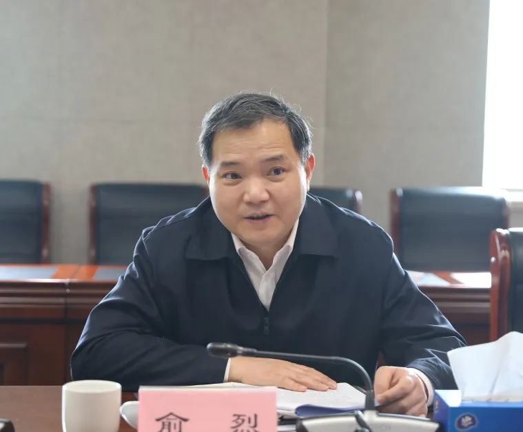 余烈讲话俞烈对民革市委会提案工作给予高度肯定.