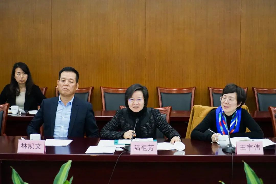 黄国平调研嘉定区工商联