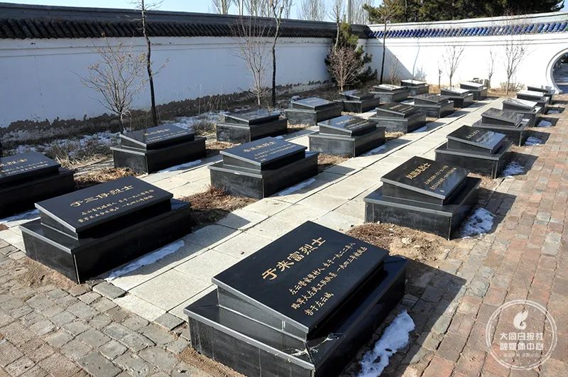 穿越百年时光回首激情岁月寻访左云县烈士陵园