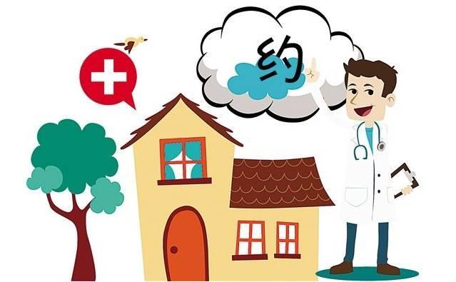 武宣县桐岭中心卫生院基本公共卫生服务项目宣传国家基本公共卫生服务