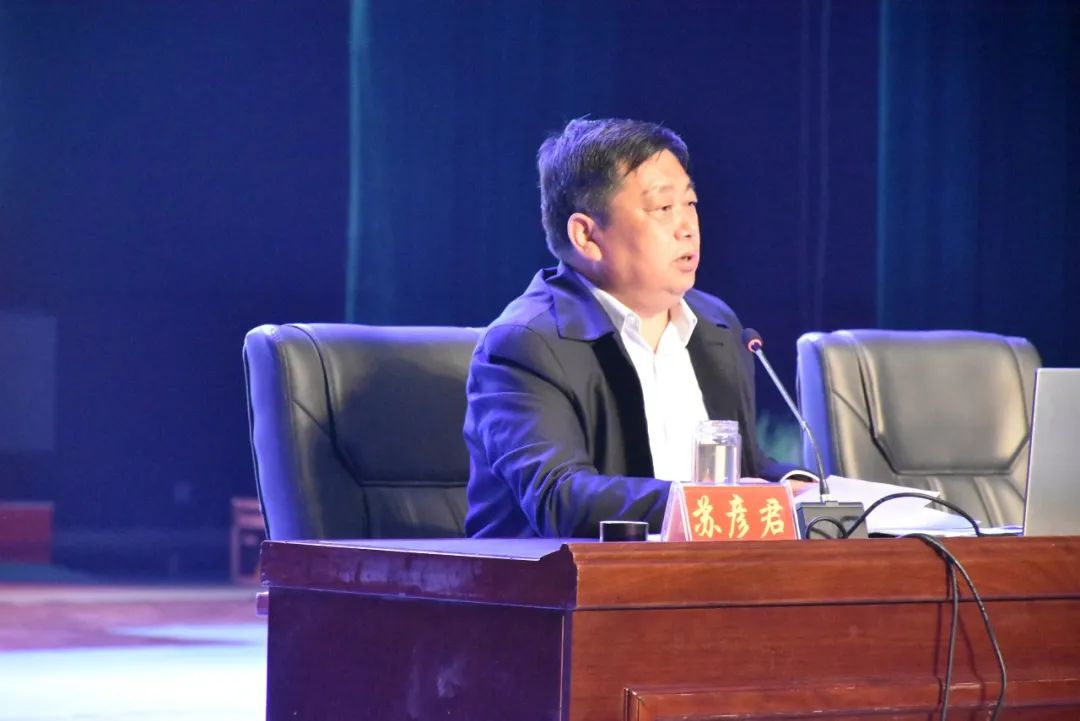 队伍教育整顿参加政治轮训班筑牢政治忠诚