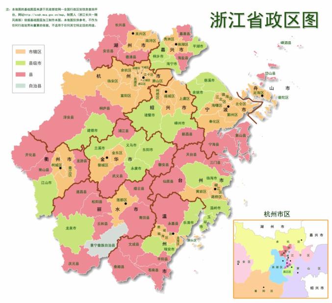 全国分省政区高清图2021-03-21 15:22中国测绘学会