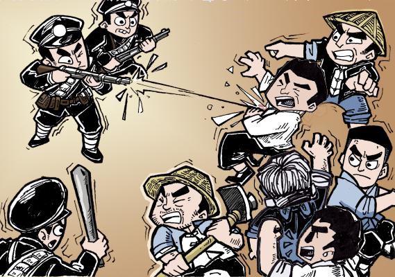 手绘红色故事天福山起义③