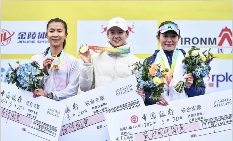 夺冠还破世界纪录杨家玉好样的