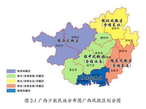柳州人样板来了全区划分五个风貌桂中是这样滴