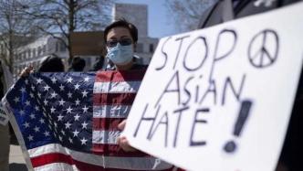 亚裔美国人所承受的系统性种族歧视